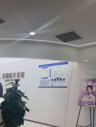 -至简医疗美容·医生集团