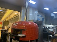 披萨炉-1861意大利餐厅(文化广场店)