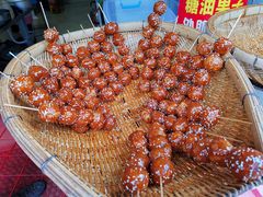 -邓记新一代糖油果子(四川煤管局供销公司职工宿舍店)