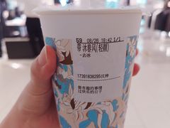-CoCo都可(汉神购物广场店)
