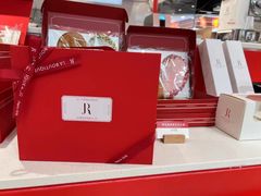 -LE JARDIN de Joel Robuchon(新世界大丸百货店)