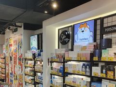 -好特卖HotMaxx(杭州滨江宝龙城店)