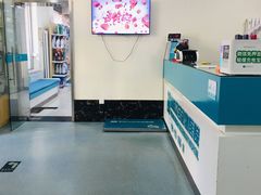 -美联众合爱康动物医院•复杂内科•肿瘤科•牙科•腔镜诊疗中心
