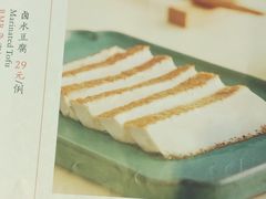 -潮堂(环球金融中心店)