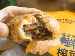 -九月生活(新市街店)
