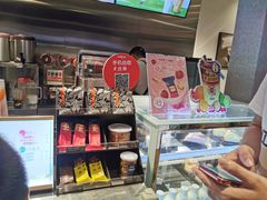 零售区-都可手作(学士街手作店)