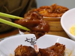 -七爷清汤腩·港式餐厅(金狮广场店)