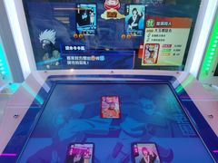 -风云再起游乐汇(北京西单西西友谊店)