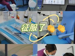 -Andrew指甲专科灰指甲·甲沟炎矫正·3D步态矫形鞋垫定制(上海法华镇路旗舰店)