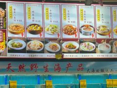 -坛南湾阿强农家乐.海鲜大排档老字号(福州地标美食店)