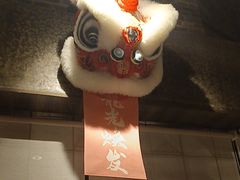 -扬州狮子楼·非遗淮扬菜(东关街店)
