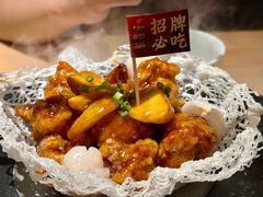 -老福洲·三十年福州味(斗东店)