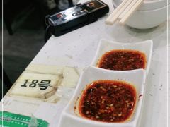 -黑山牛肉汤火锅(花城汇店)