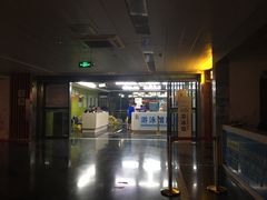 门面-野马渡文体中心游泳·健身