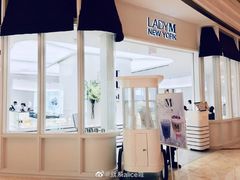 -Lady M New York(澳门伦敦人店)