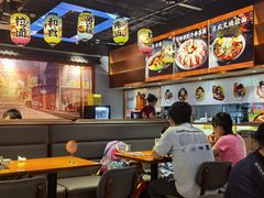-佰海稻食堂·盖饭·拉面·寿喜锅(中华广场店)