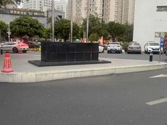 -汕头金海湾大酒店(万象城店)