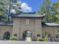 -南岳衡山风景名胜区