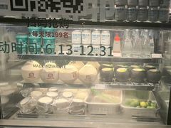 -自然椰·海南清补凉(海月广场店)