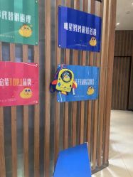 -小鸡哆哆故事屋·儿童乐园(嘉里城店)