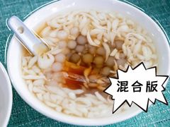 -好吃狗凉糕总店