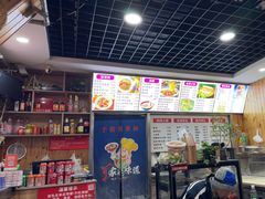 -手擀菠菜面(西康路店)