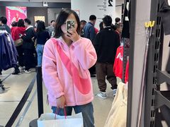 -长沙友阿奥特莱斯