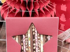 -Laderach 莱德拉(上海环贸iapm店)