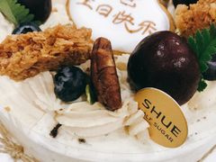 -半勺舒舒生日蛋糕店