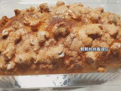 -BreadTalk面包新语·烘焙蛋糕(中华广场店)
