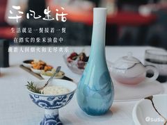 -莉莉海堂HAITANG·烤鸭(国贸商城店)