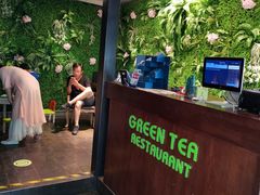 -绿茶餐厅(华联万柳店)