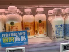 -盒马鲜生(双清路店)