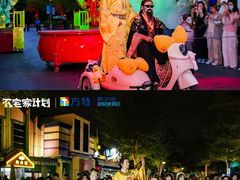 -厦门方特梦幻王国