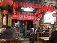 -玉祥府牛肉罩饼(金光道店)