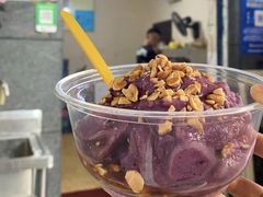 -夏食光安顺小舒冰粉冰浆(甲秀楼店)