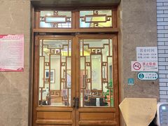 -成都驻京办餐厅(蜀都宾馆店)