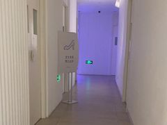 -LANN I 蘭 SPA(陆家嘴中心店)