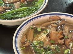 -万三面馆(青龙正街太古里店)
