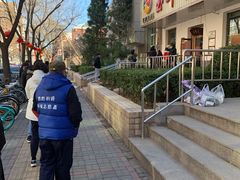 -玉华台饭庄(裕中西里小区店)