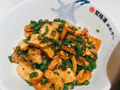 -常株潭·湖南家宴·团建宴会厅(西乡店)