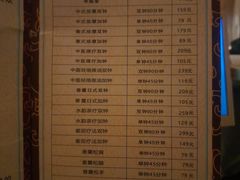 -水云间水疗会馆(福强路店)
