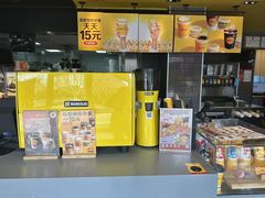 -麦当劳(杨林得来速店)