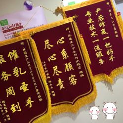 -Dr.林醫生产后修复·超级店(南京江宁同曦店)