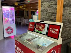 -星河湾温泉洗浴酒店