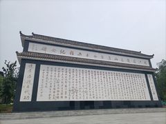 -三岔湖景区