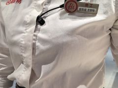 -海底捞火锅(珠影星光城夜宵主题店)