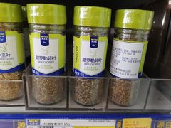 -麦德龙(包河店)