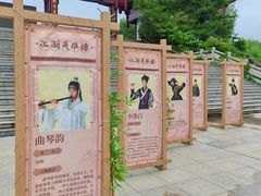 -威海华夏城景区