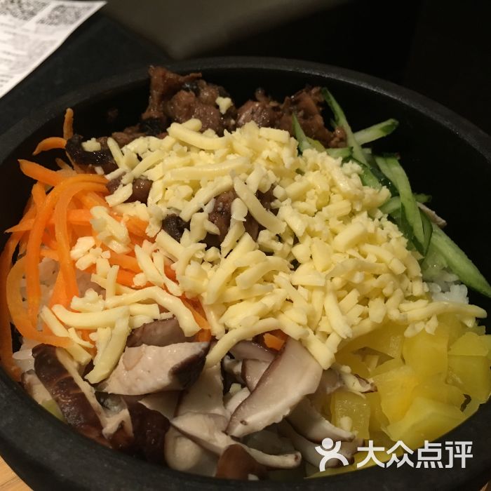 芝士牛肉石锅拌饭